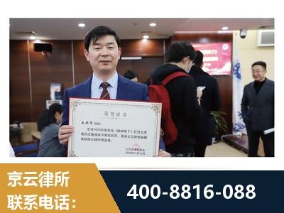 攀枝花-强拆维权