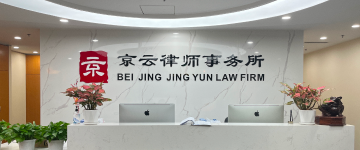 攀枝花-首屏背景图