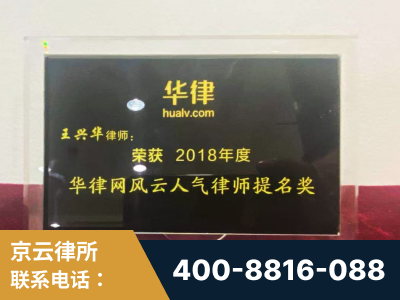 攀枝花-企业展示图