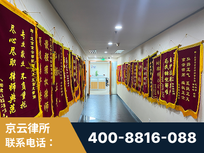 攀枝花-企业展示图